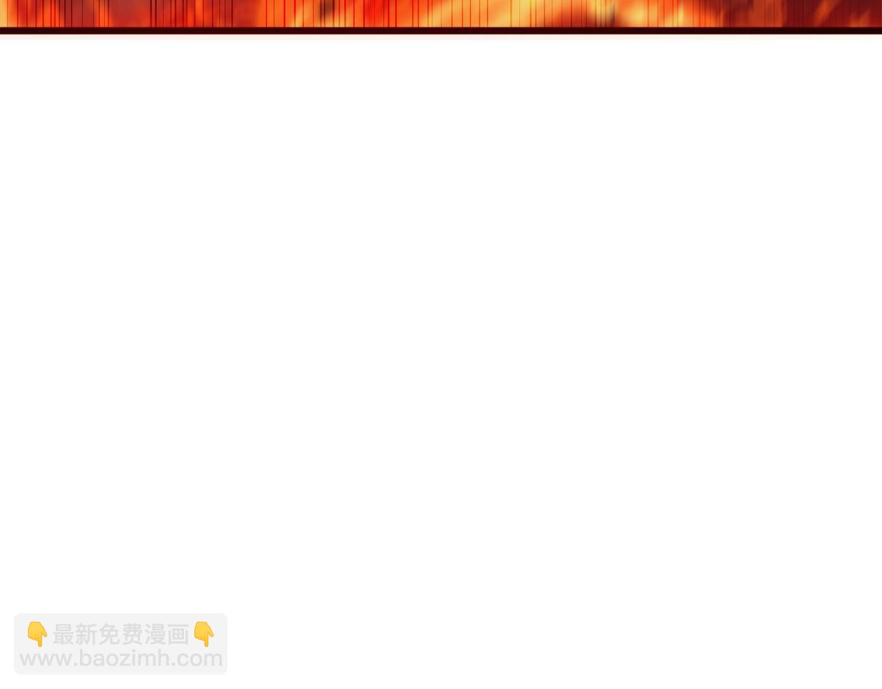我爸太強了！ - 第200話 天選之人(1/6) - 2