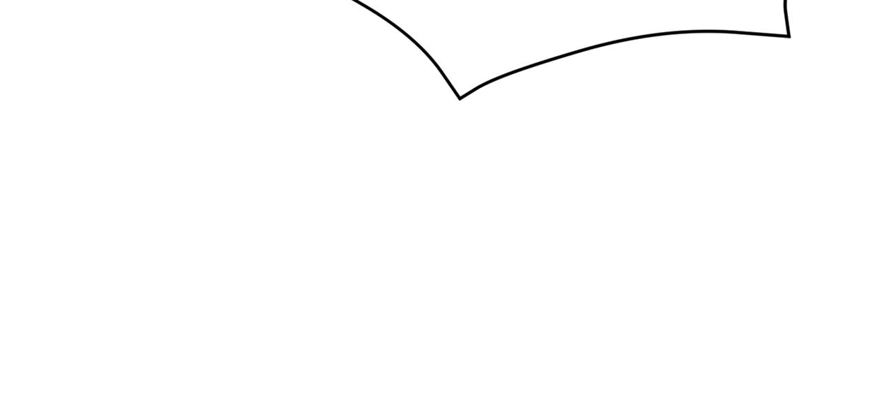 我爸太強了！ - 第200話 天選之人(1/6) - 6