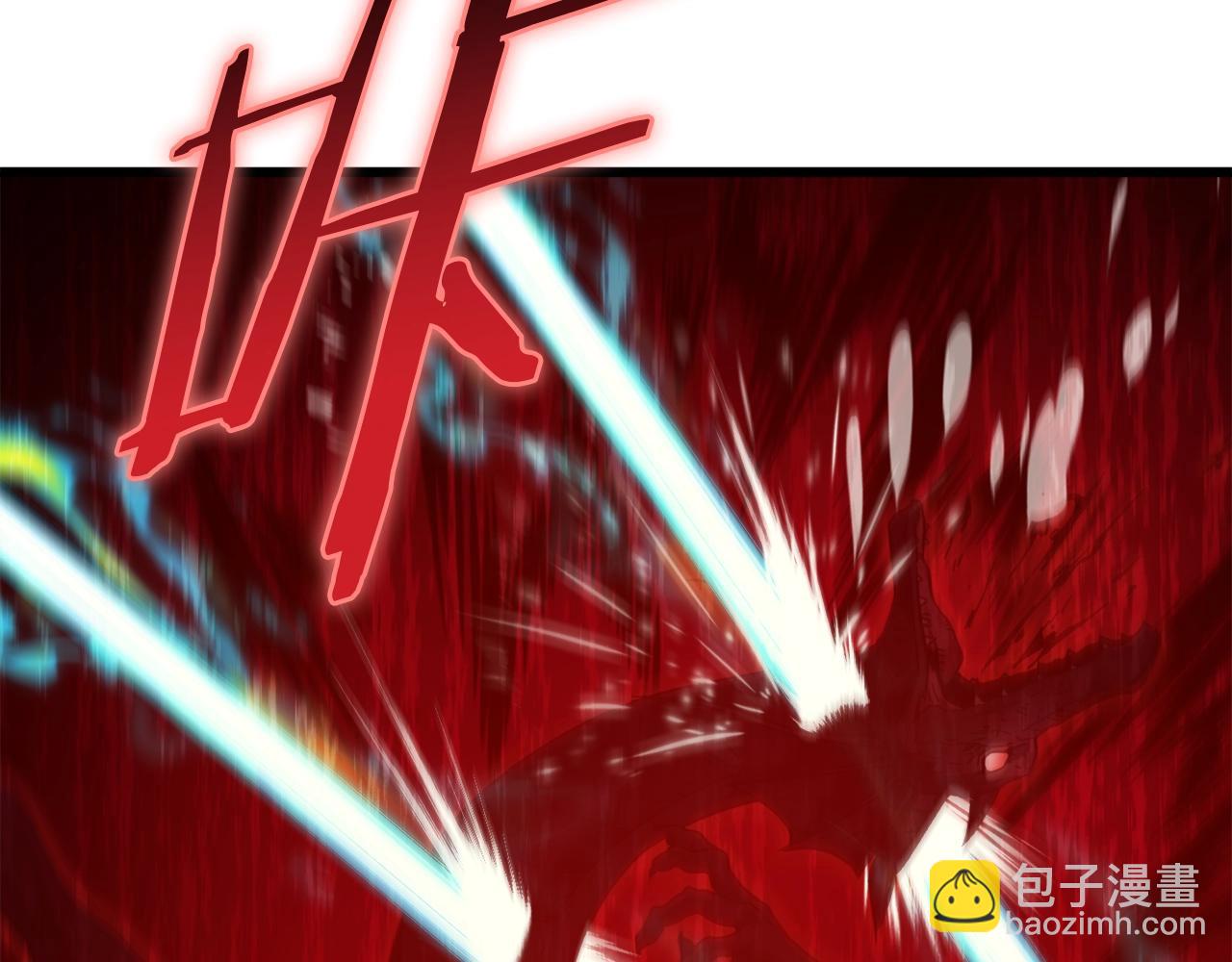 我爸太強了！ - 第200話 天選之人(1/6) - 6