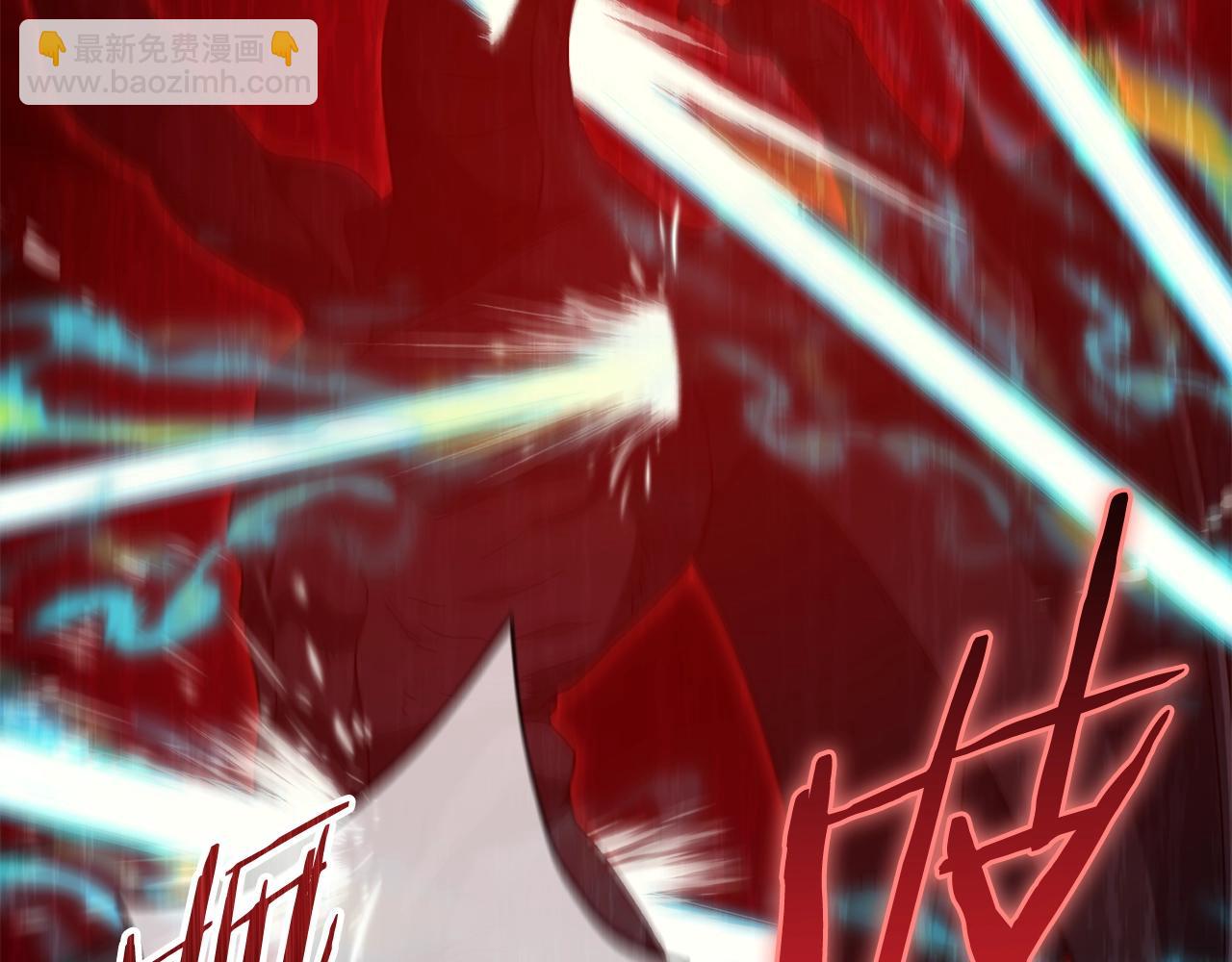 我爸太強了！ - 第200話 天選之人(1/6) - 7