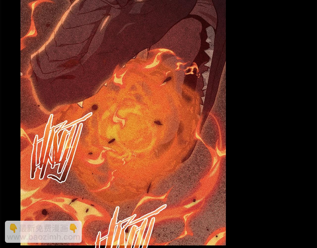 我爸太強了！ - 第200話 天選之人(1/6) - 1