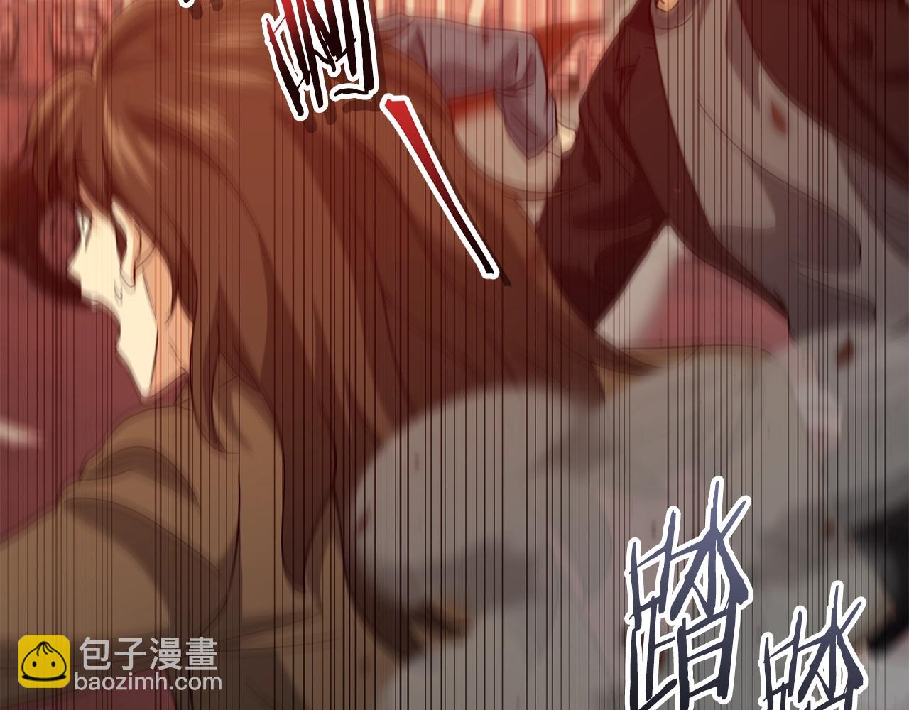 我爸太強了！ - 第200話 天選之人(1/6) - 6