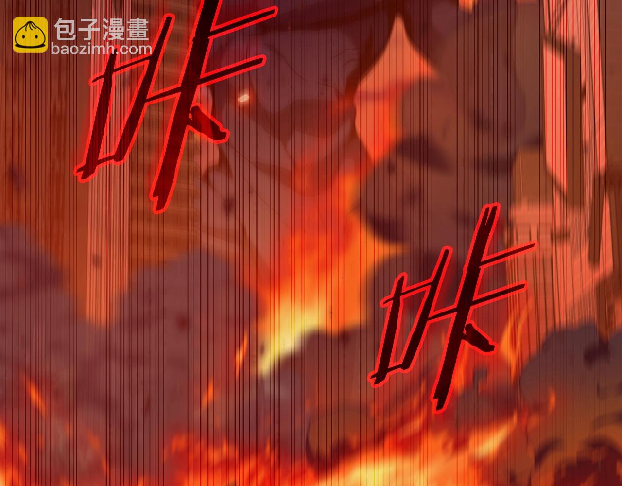 我爸太強了！ - 第200話 天選之人(1/6) - 1