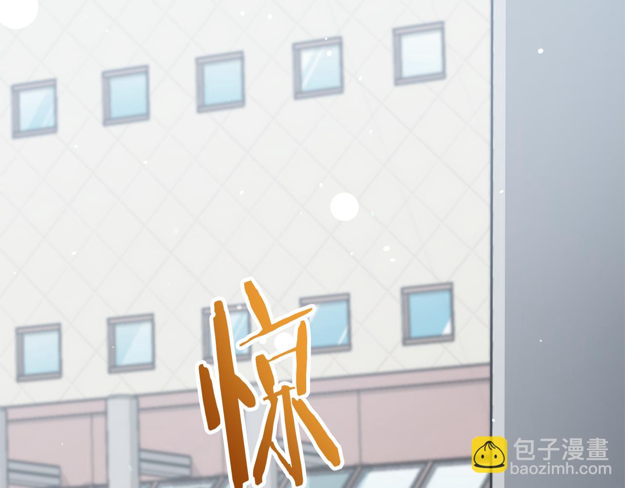 第202话 暗中的保护(1/6)-第202话