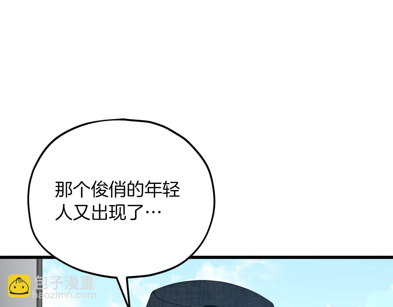 第202话 暗中的保护(1/6)-第202话