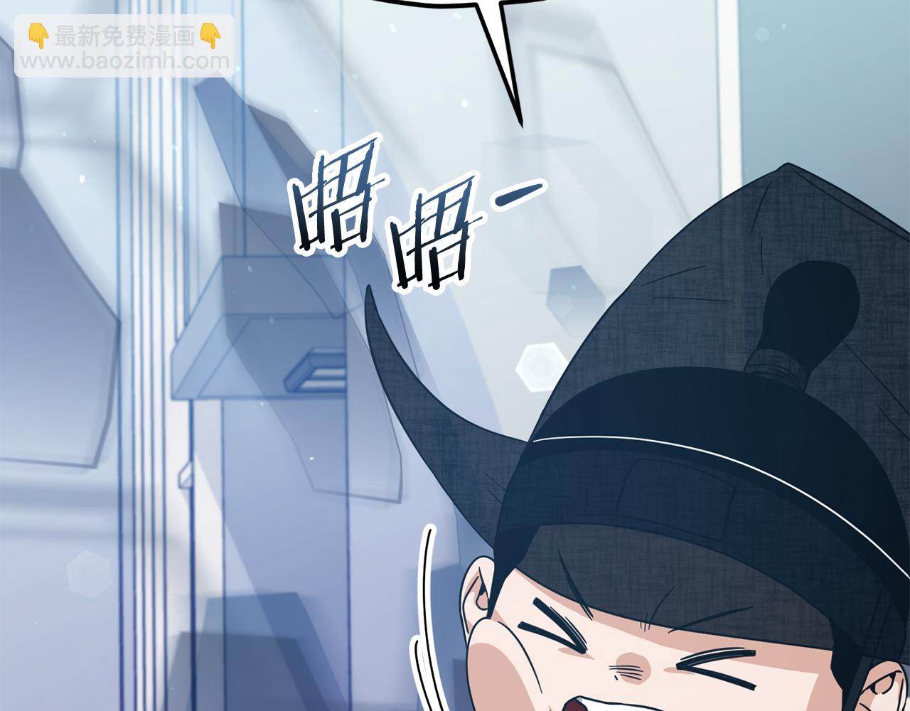 第202话 暗中的保护(1/6)-第202话