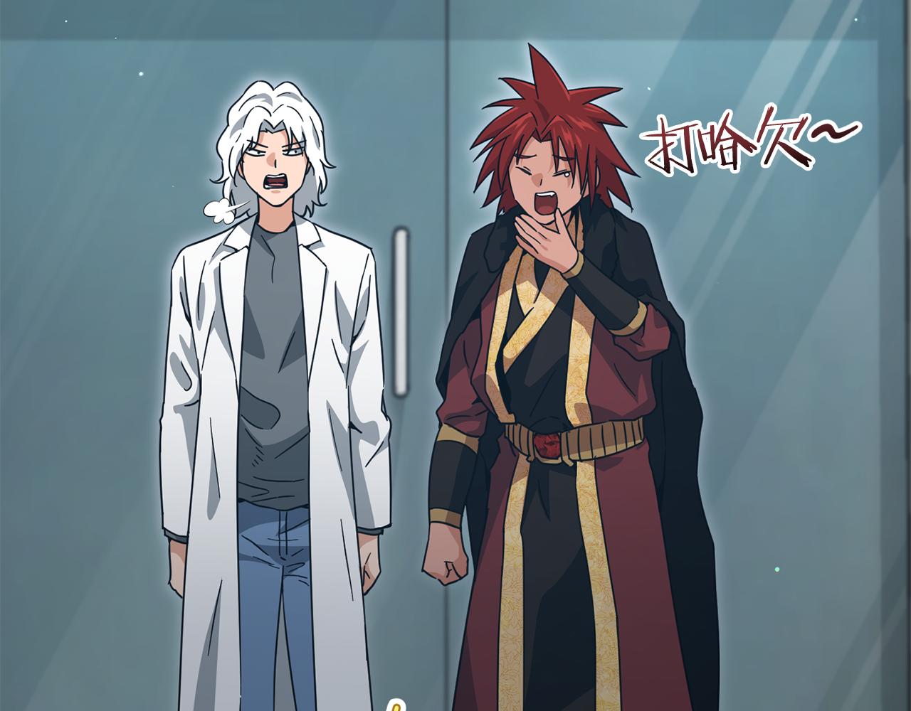 第202话 暗中的保护(1/6)-第202话