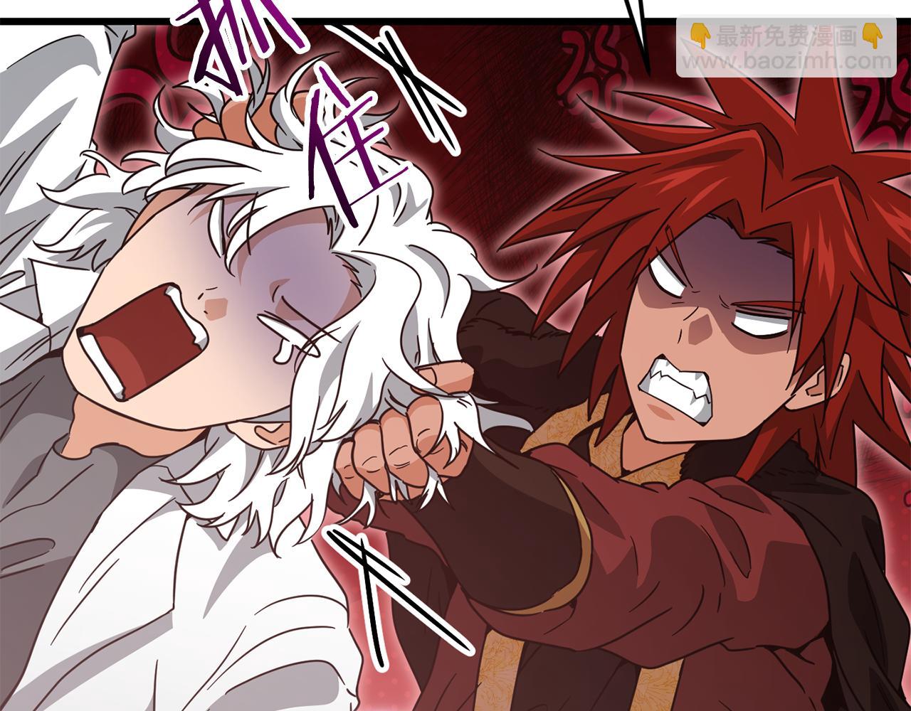 第202话 暗中的保护(1/6)-第202话