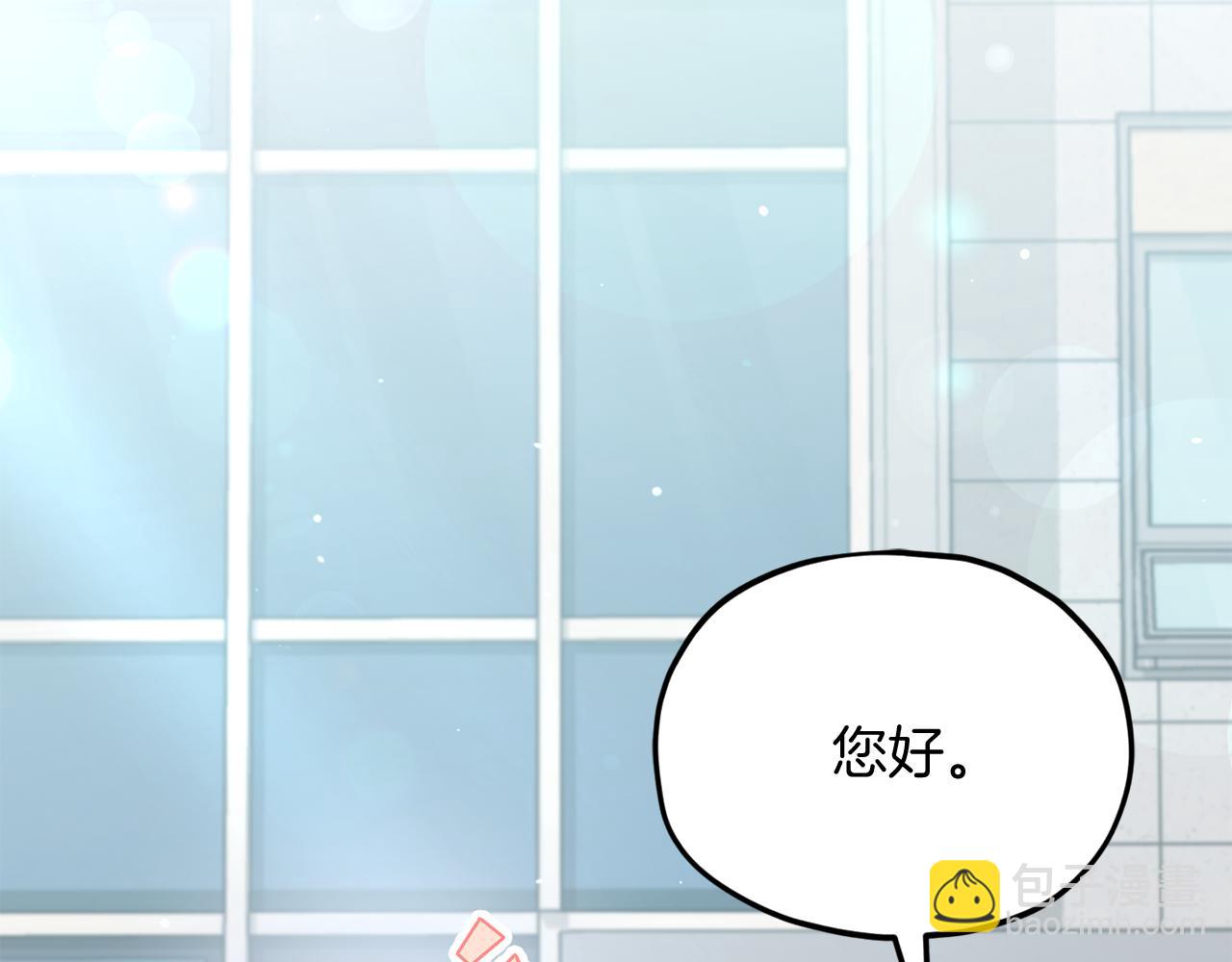 第202话 暗中的保护(1/6)-第202话