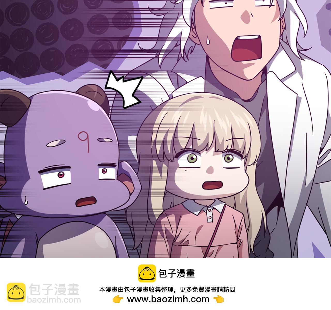 第202话 暗中的保护(1/6)-第202话