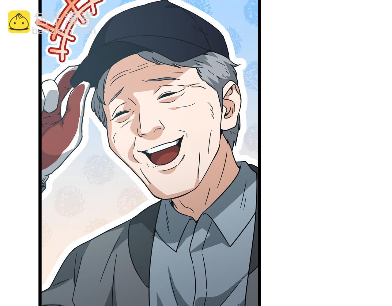 第202话 暗中的保护(1/6)-第202话