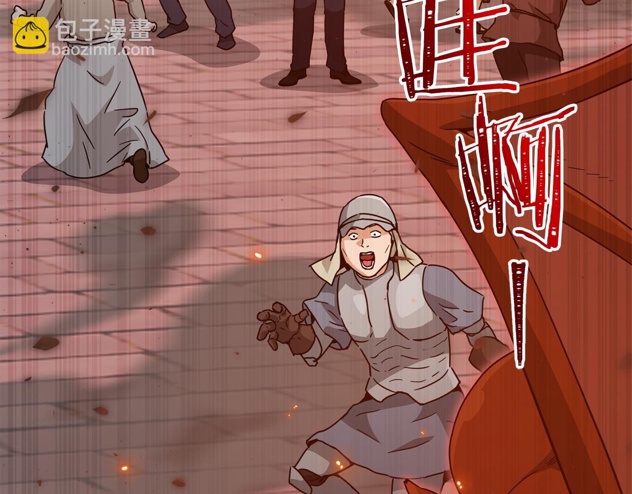 第204话 跨次元的孝心(1/5)-第204话