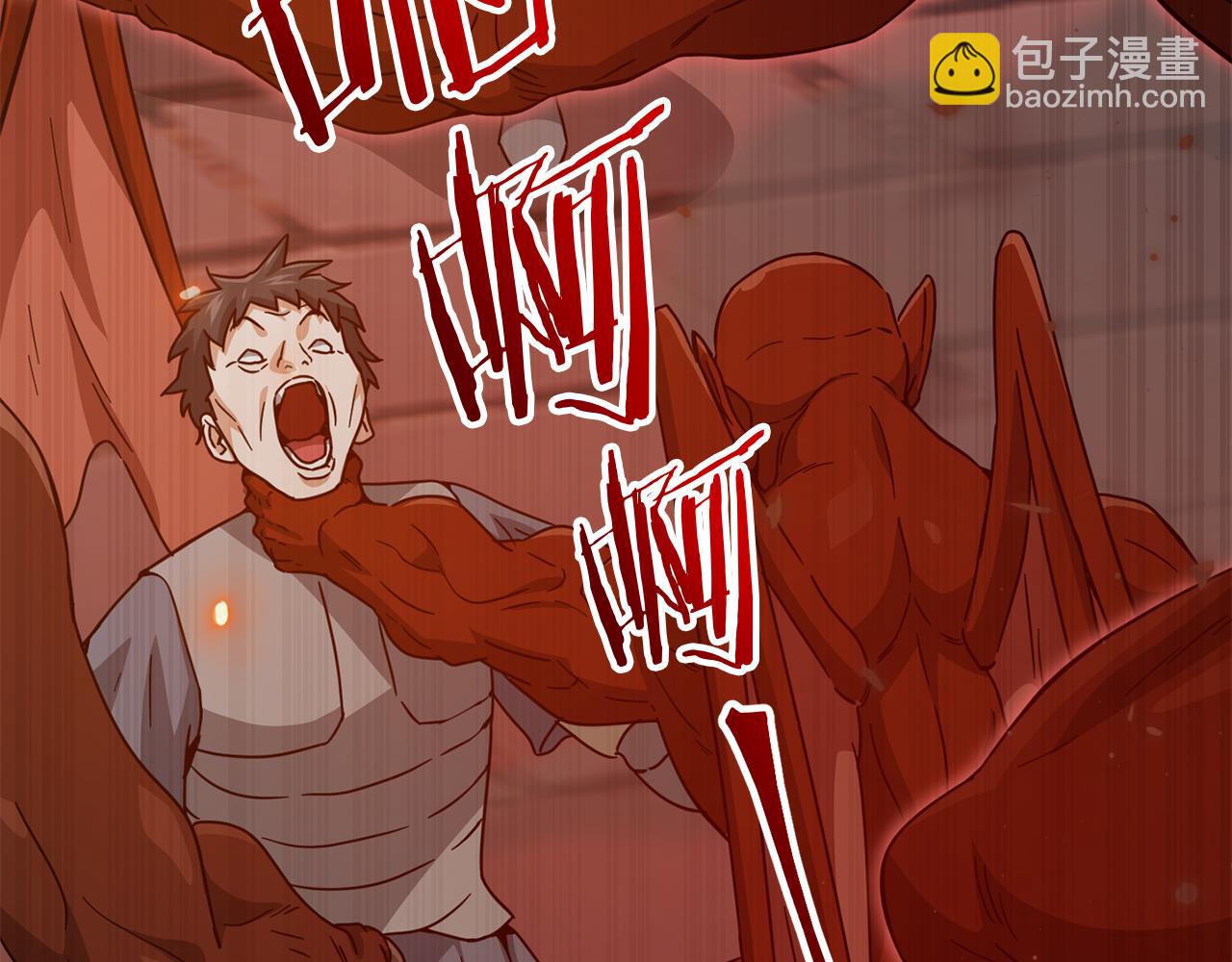 第204话 跨次元的孝心(1/5)-第204话