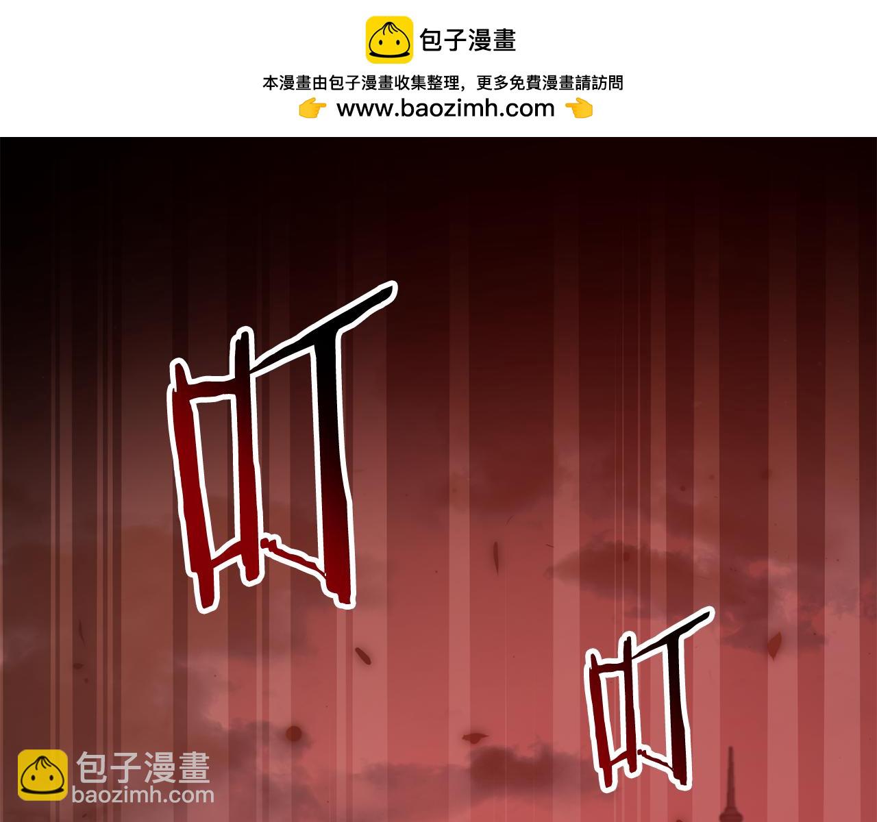 第204话 跨次元的孝心(1/5)-第204话