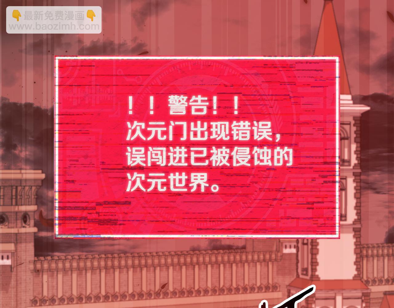 第204话 跨次元的孝心(1/5)-第204话