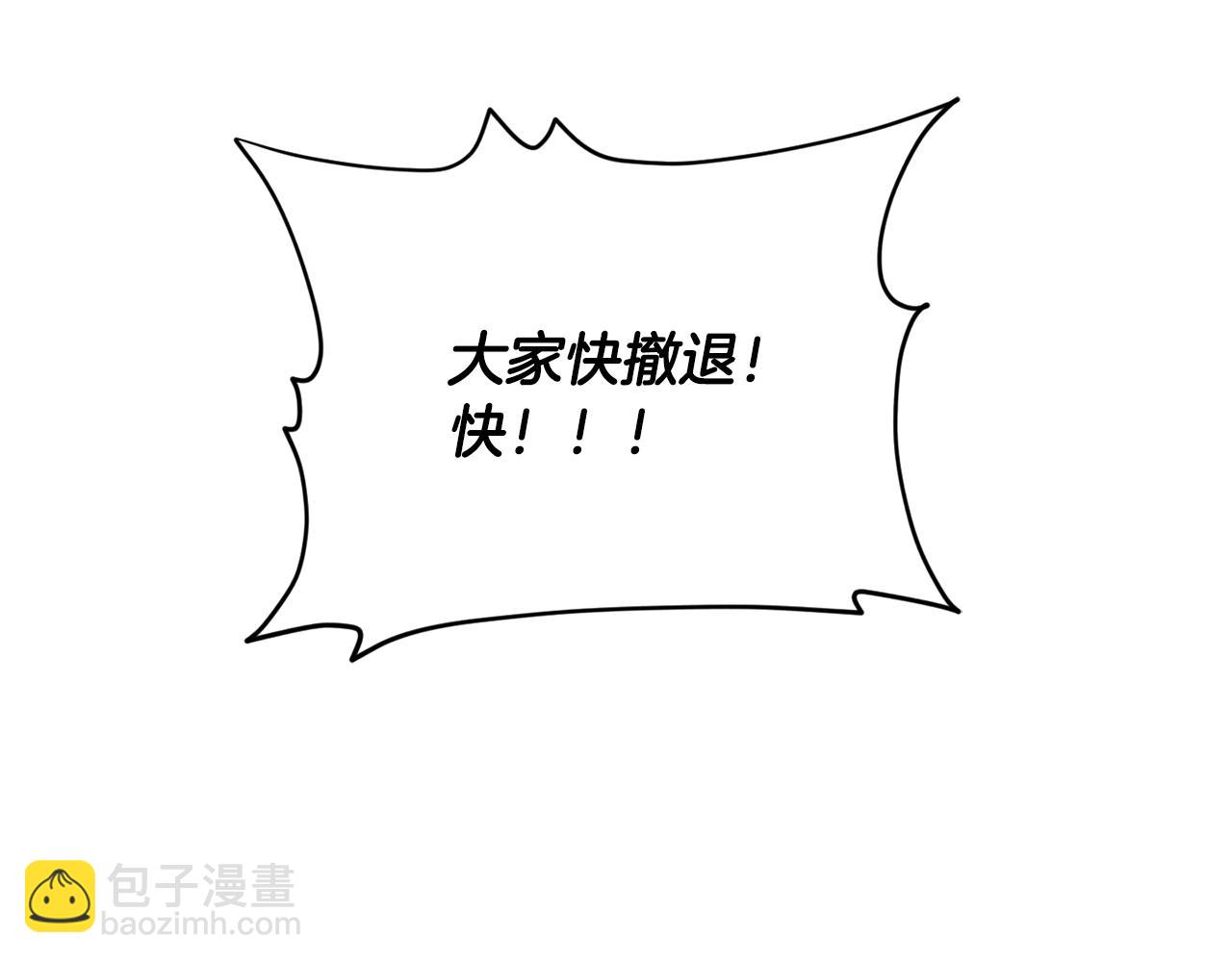 第204话 跨次元的孝心(1/5)-第204话