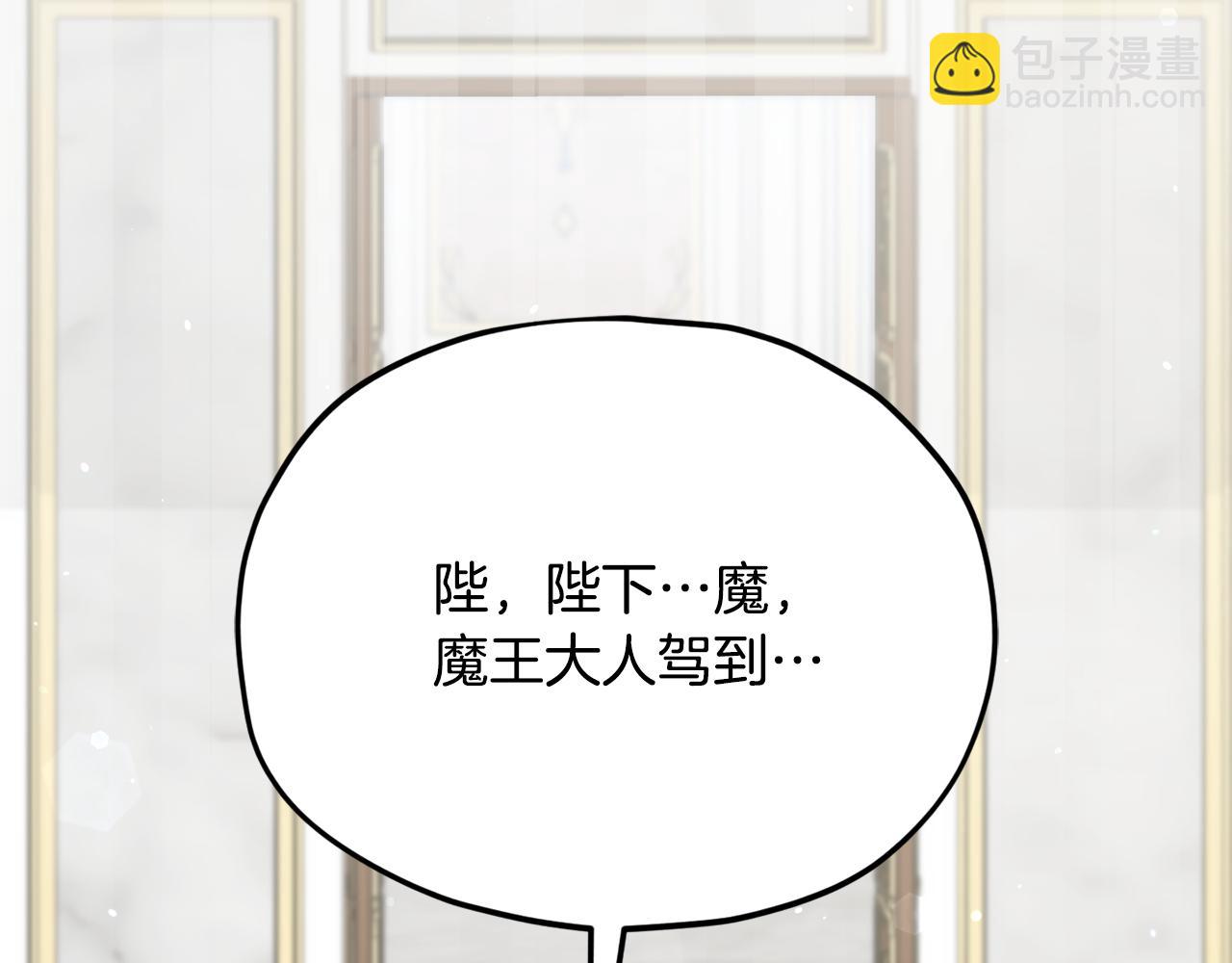 第204话 跨次元的孝心(1/5)-第204话