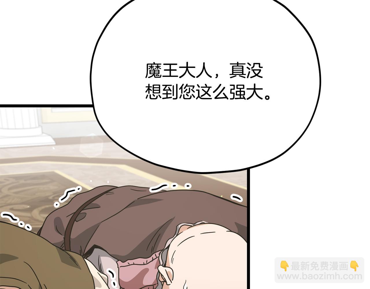 第204话 跨次元的孝心(1/5)-第204话