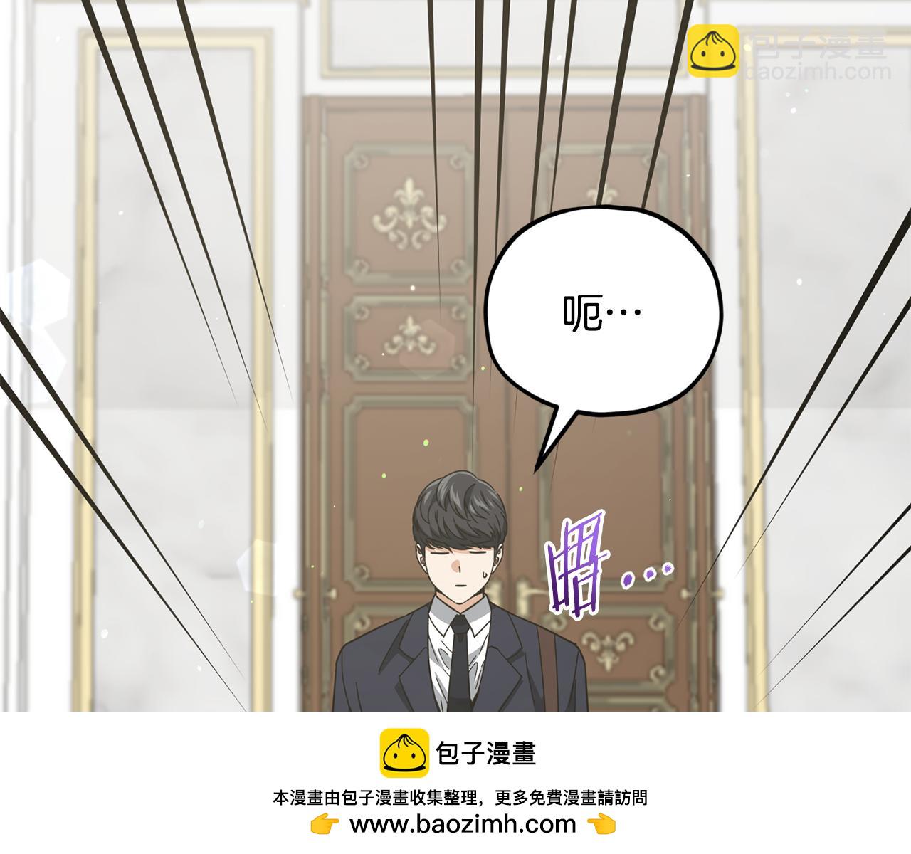 第204话 跨次元的孝心(1/5)-第204话