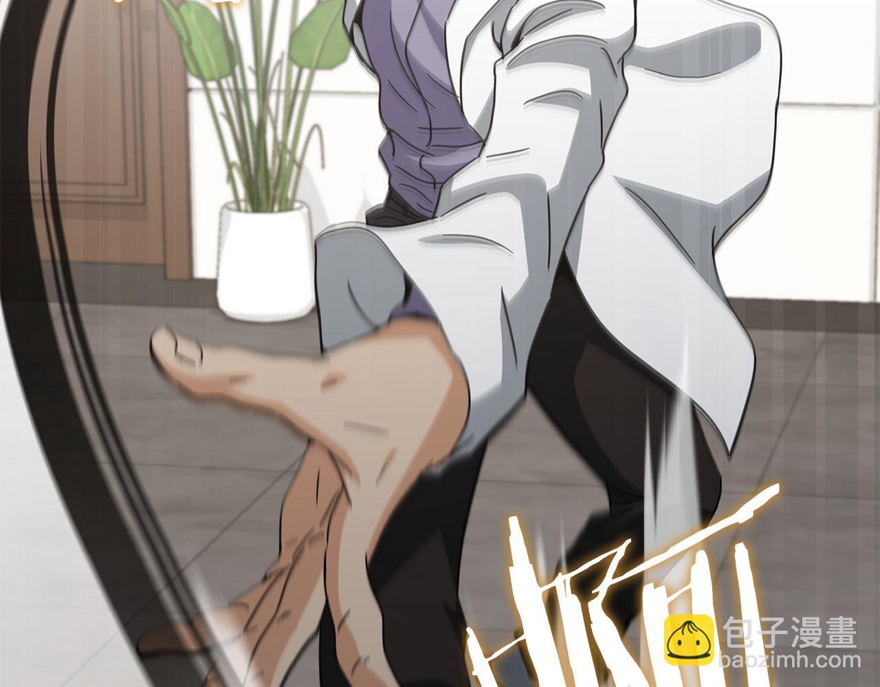 第206话 博士的提案(1/4)-第206话