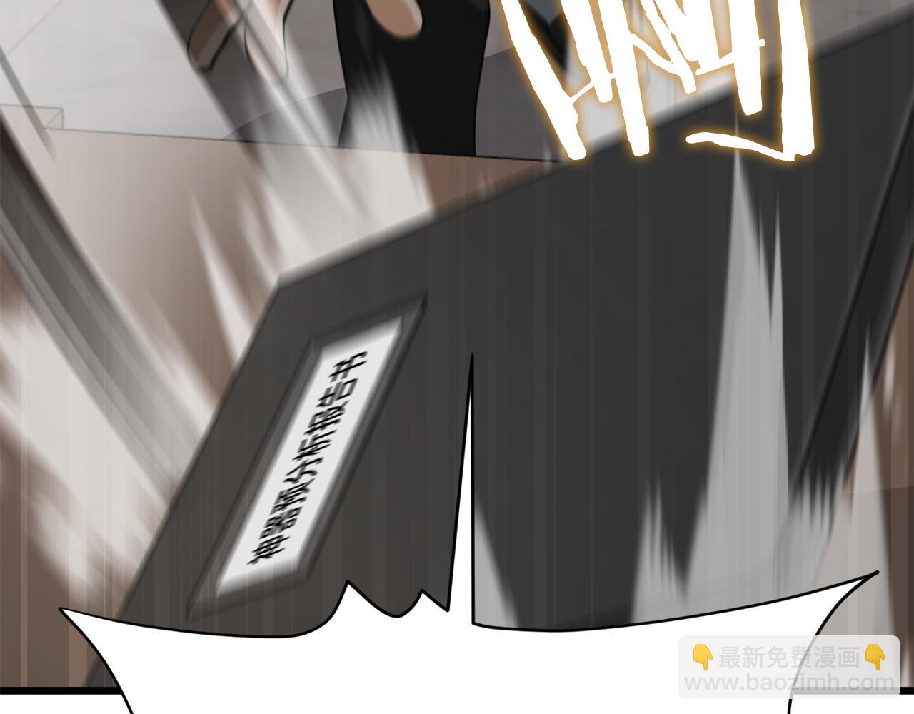 第206话 博士的提案(1/4)-第206话