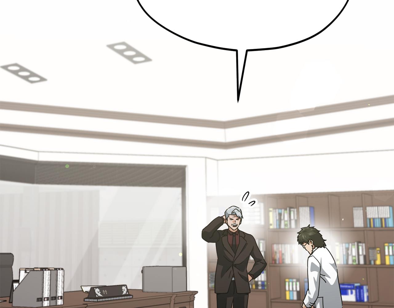 第206话 博士的提案(1/4)-第206话