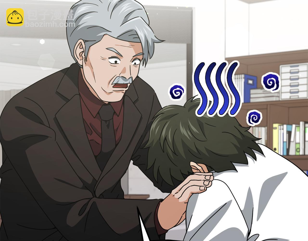 第206话 博士的提案(1/4)-第206话