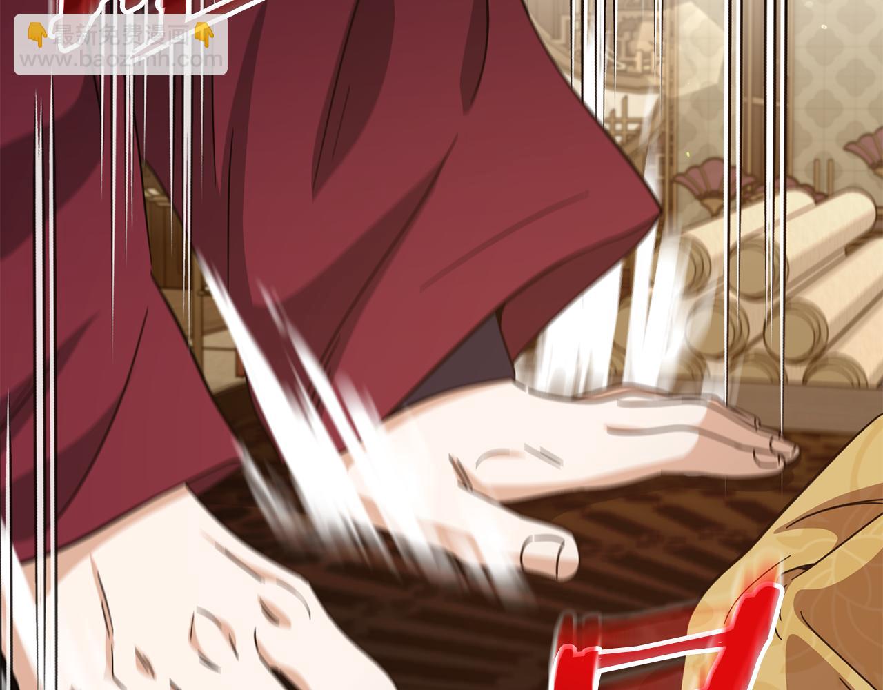 第208话 超强的魅力(1/6)-第208话