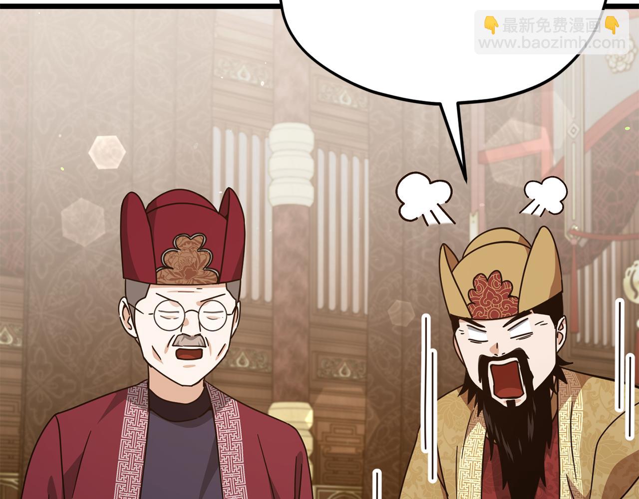 第208话 超强的魅力(1/6)-第208话