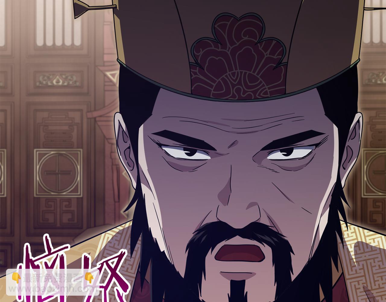 第208话 超强的魅力(1/6)-第208话