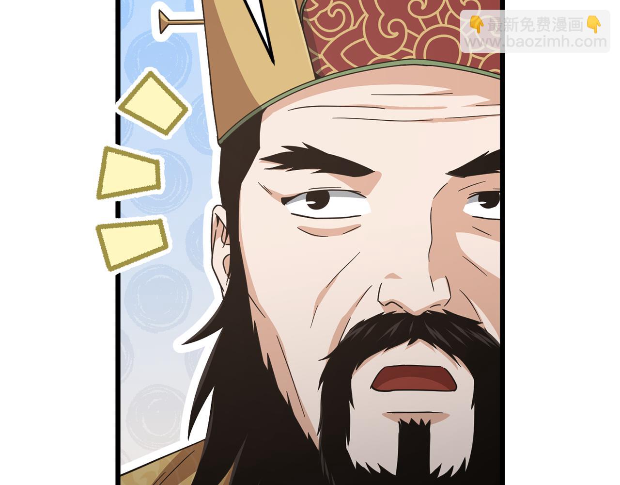 第208话 超强的魅力(1/6)-第208话