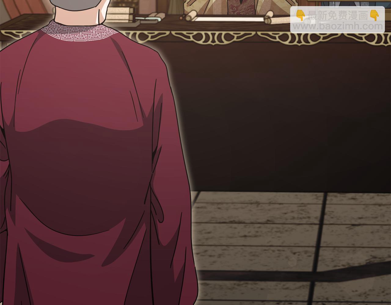 第208话 超强的魅力(1/6)-第208话