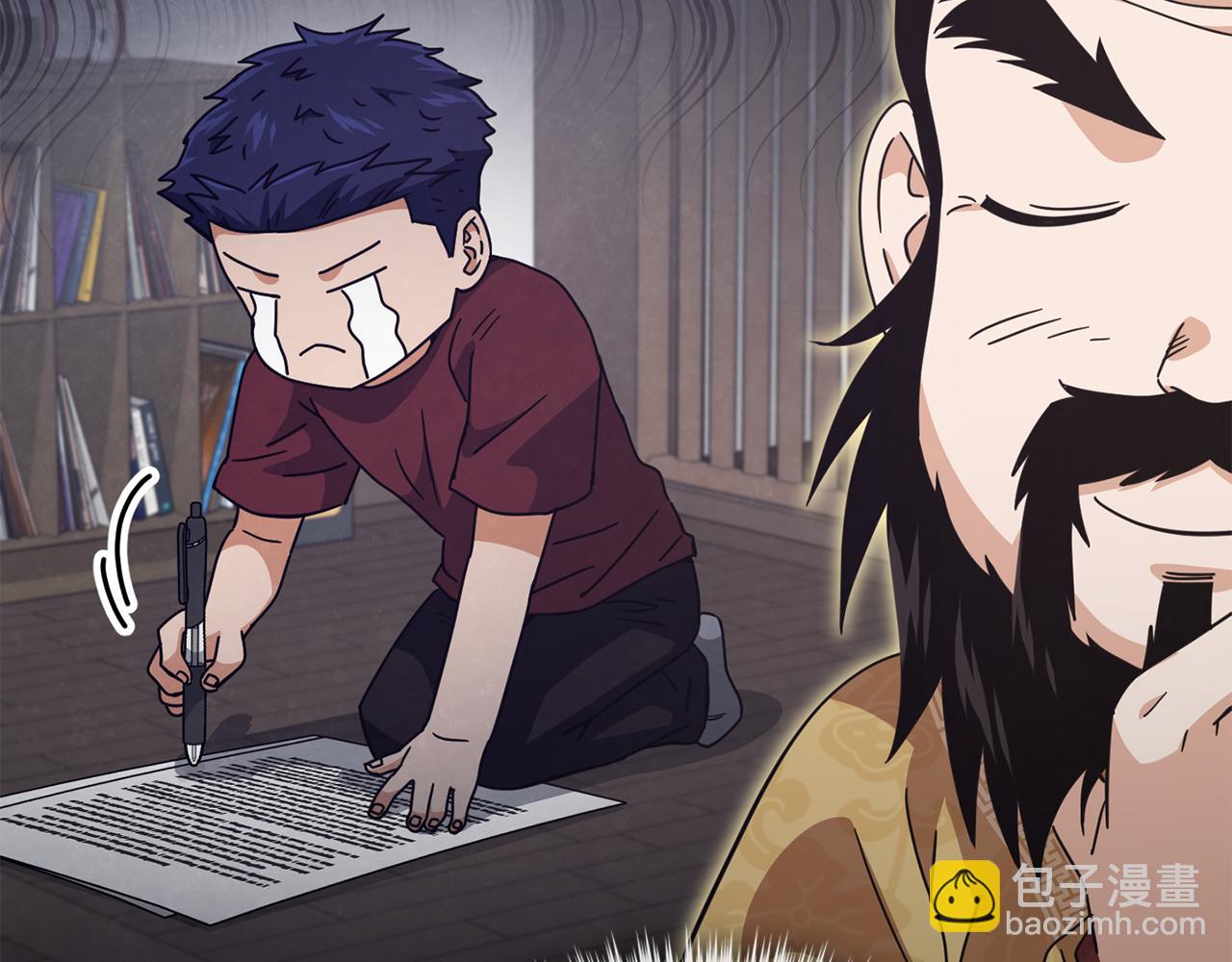 第208话 超强的魅力(1/6)-第208话