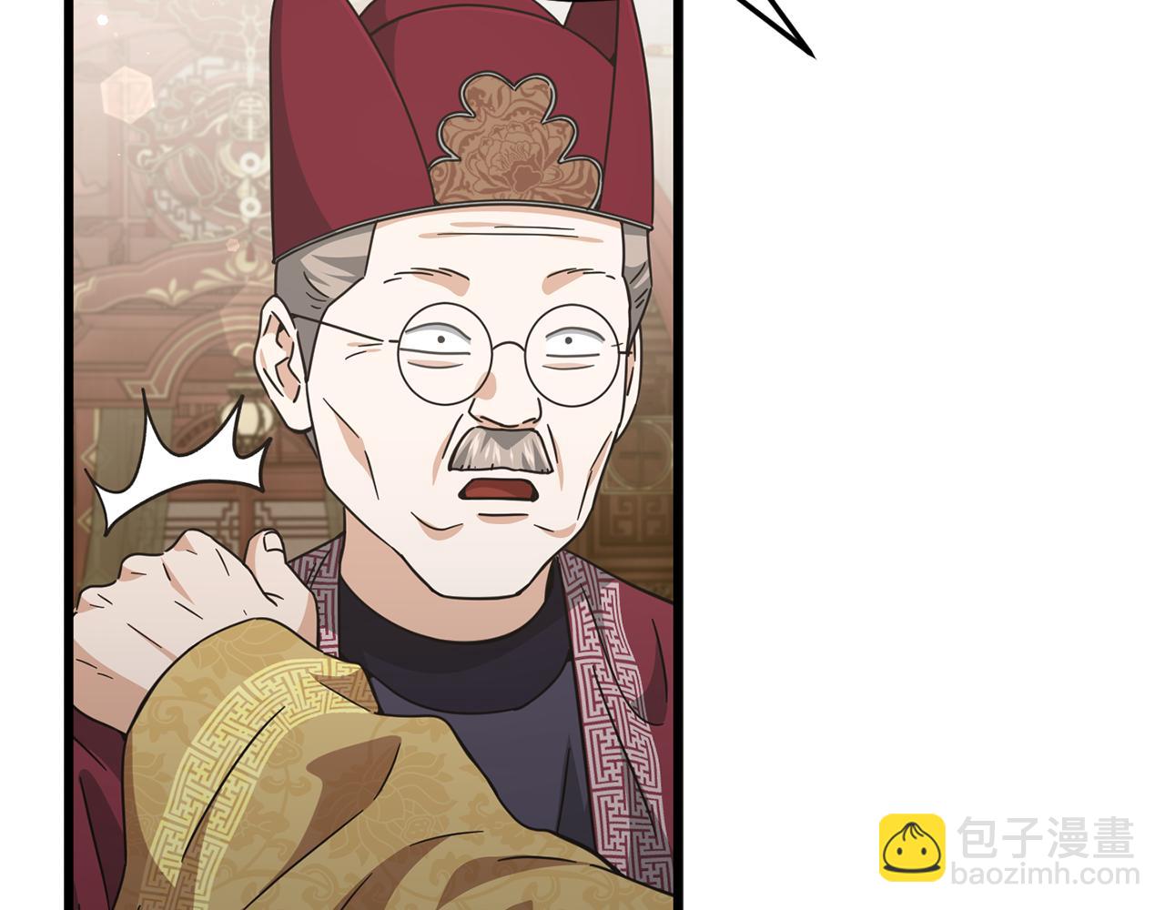 第208话 超强的魅力(1/6)-第208话