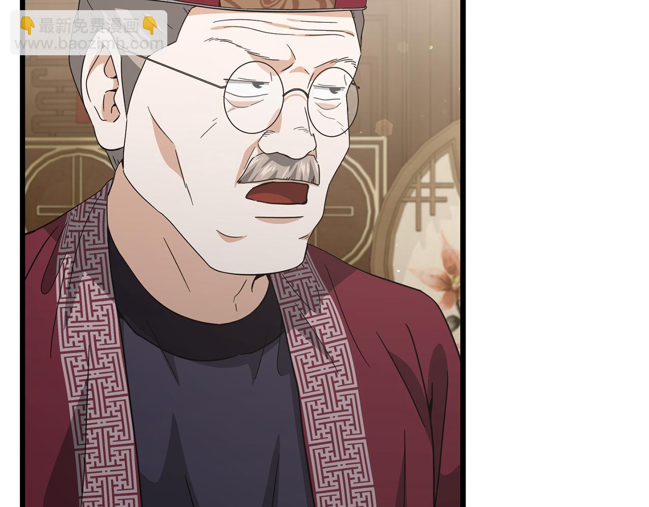 第208话 超强的魅力(1/6)-第208话