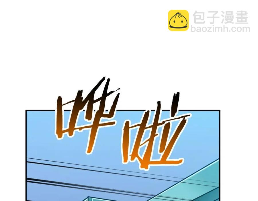 第22话 偷偷摸摸打辅助(1/4)-第22话