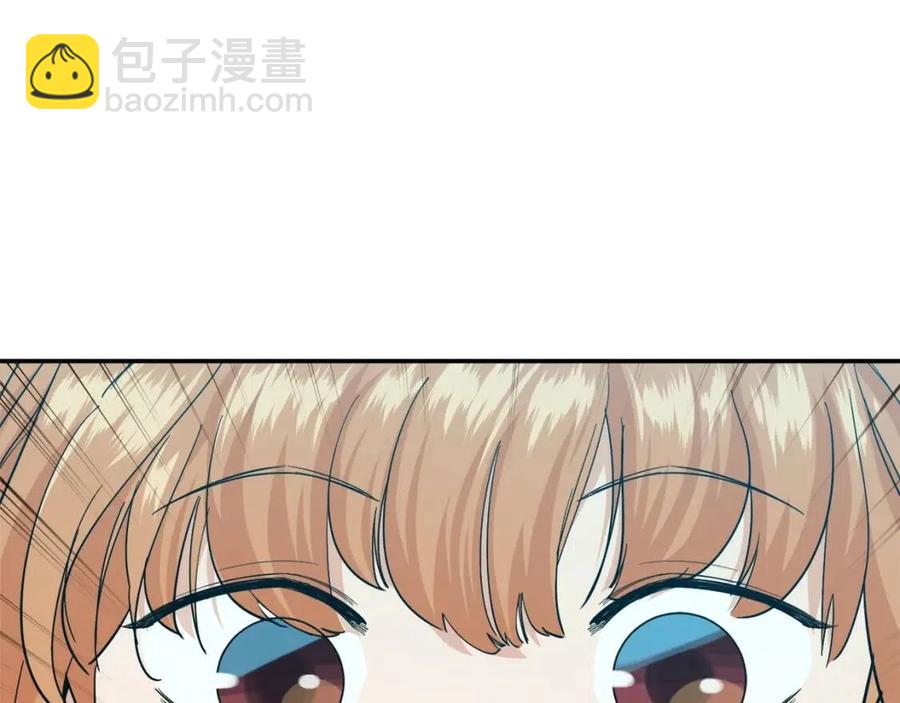 第22话 偷偷摸摸打辅助(1/4)-第22话