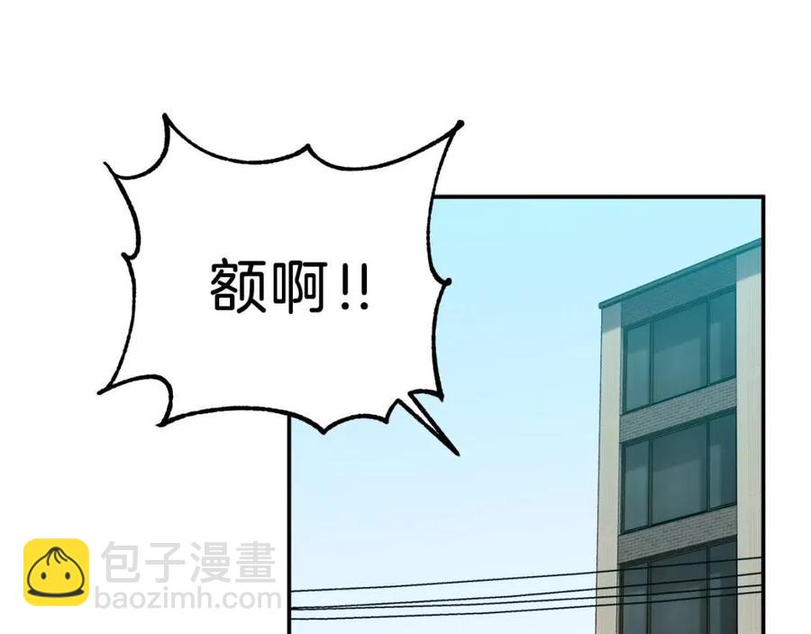 第22话 偷偷摸摸打辅助(1/4)-第22话