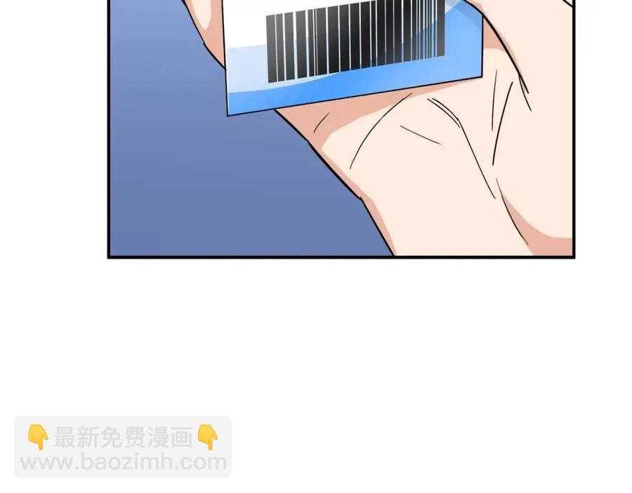 第22话 偷偷摸摸打辅助(1/4)-第22话