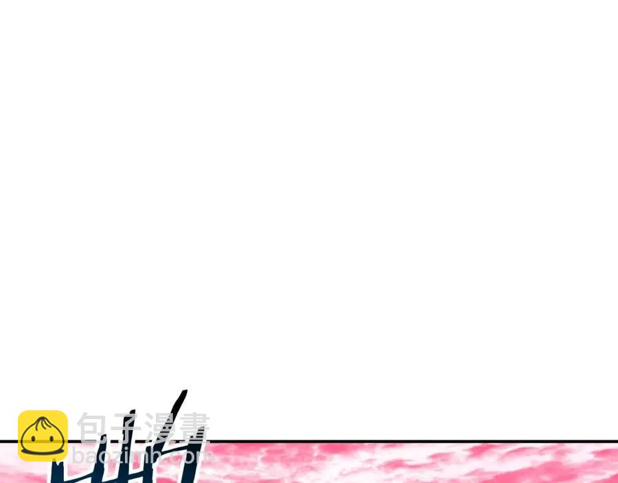 第22话 偷偷摸摸打辅助(1/4)-第22话