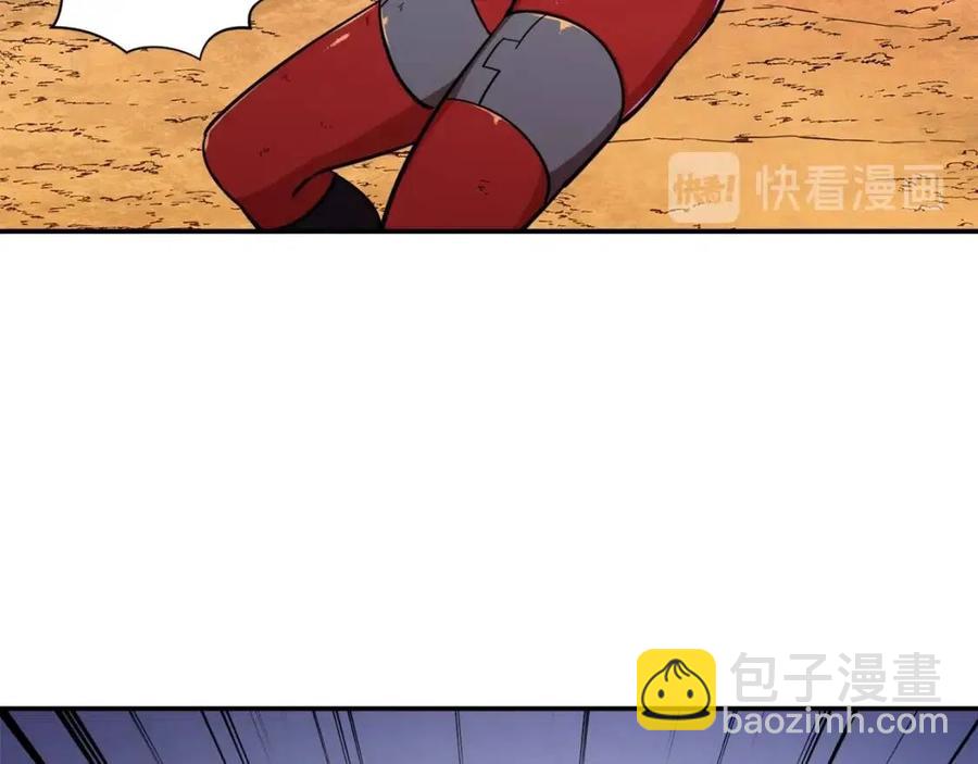 第22话 偷偷摸摸打辅助(1/4)-第22话