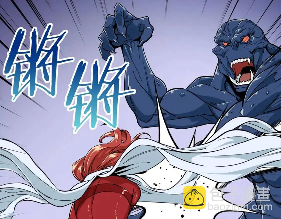 第22话 偷偷摸摸打辅助(1/4)-第22话