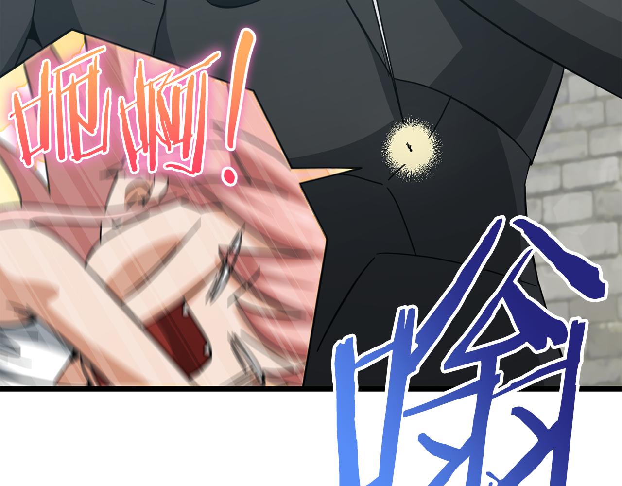 第210话 有眼不识泰山(1/5)-第210话