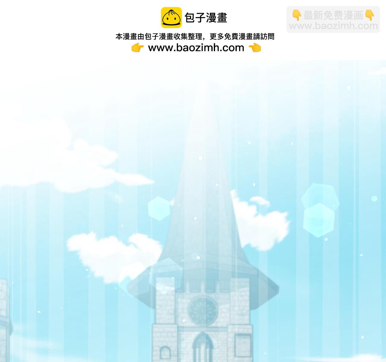 第210话 有眼不识泰山(1/5)-第210话