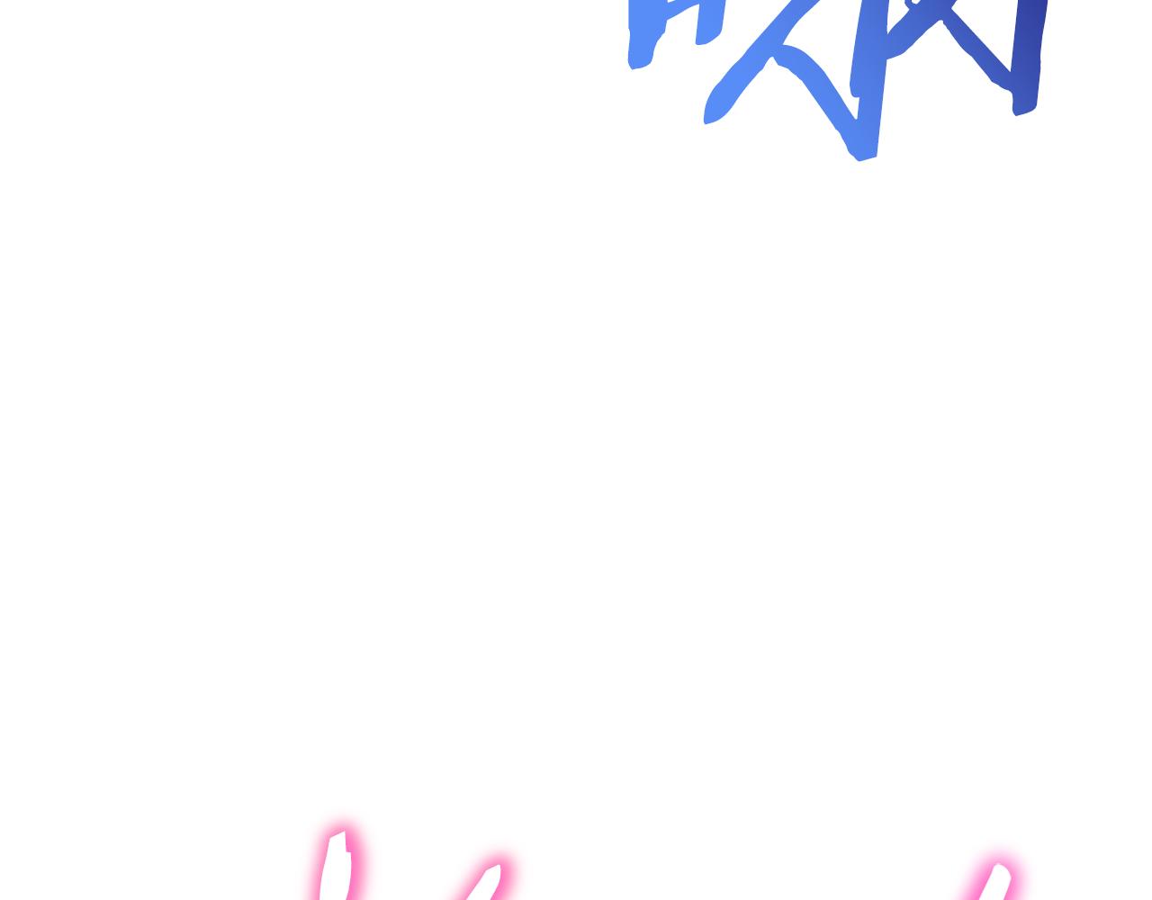 第210话 有眼不识泰山(1/5)-第210话