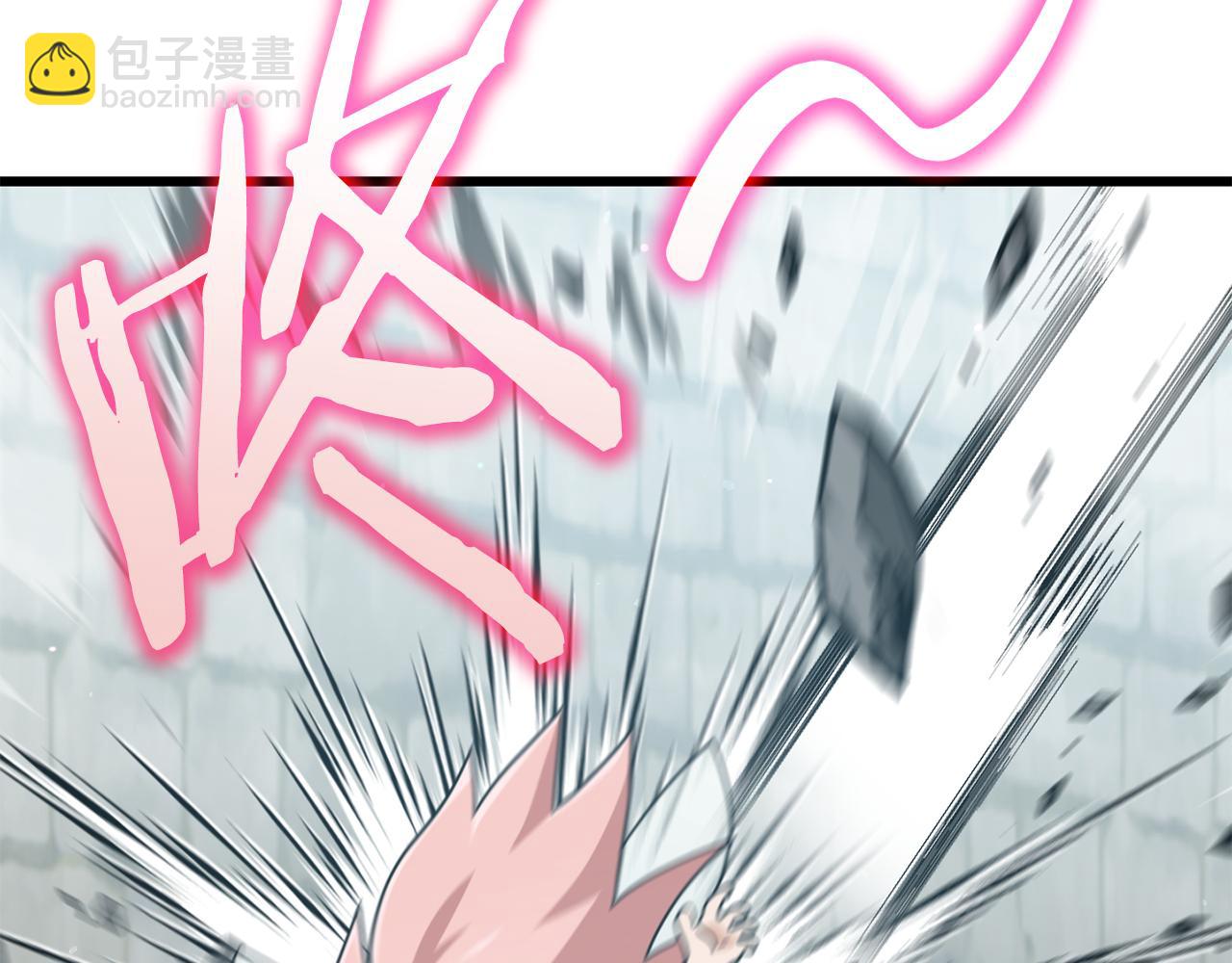 第210话 有眼不识泰山(1/5)-第210话