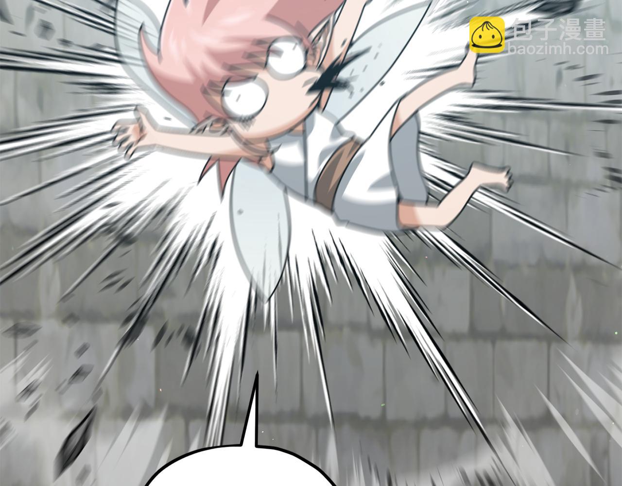 第210话 有眼不识泰山(1/5)-第210话