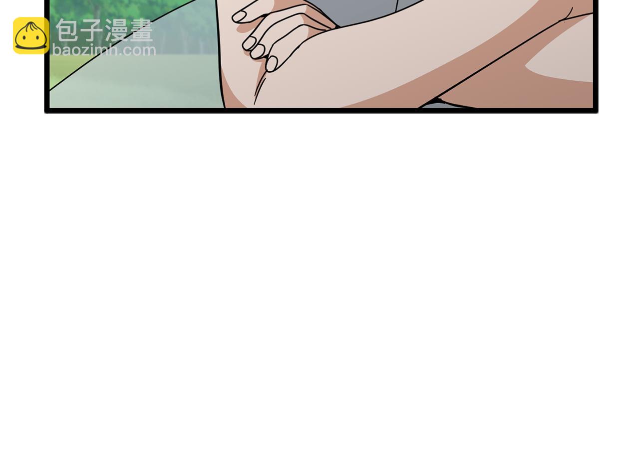 第210话 有眼不识泰山(1/5)-第210话