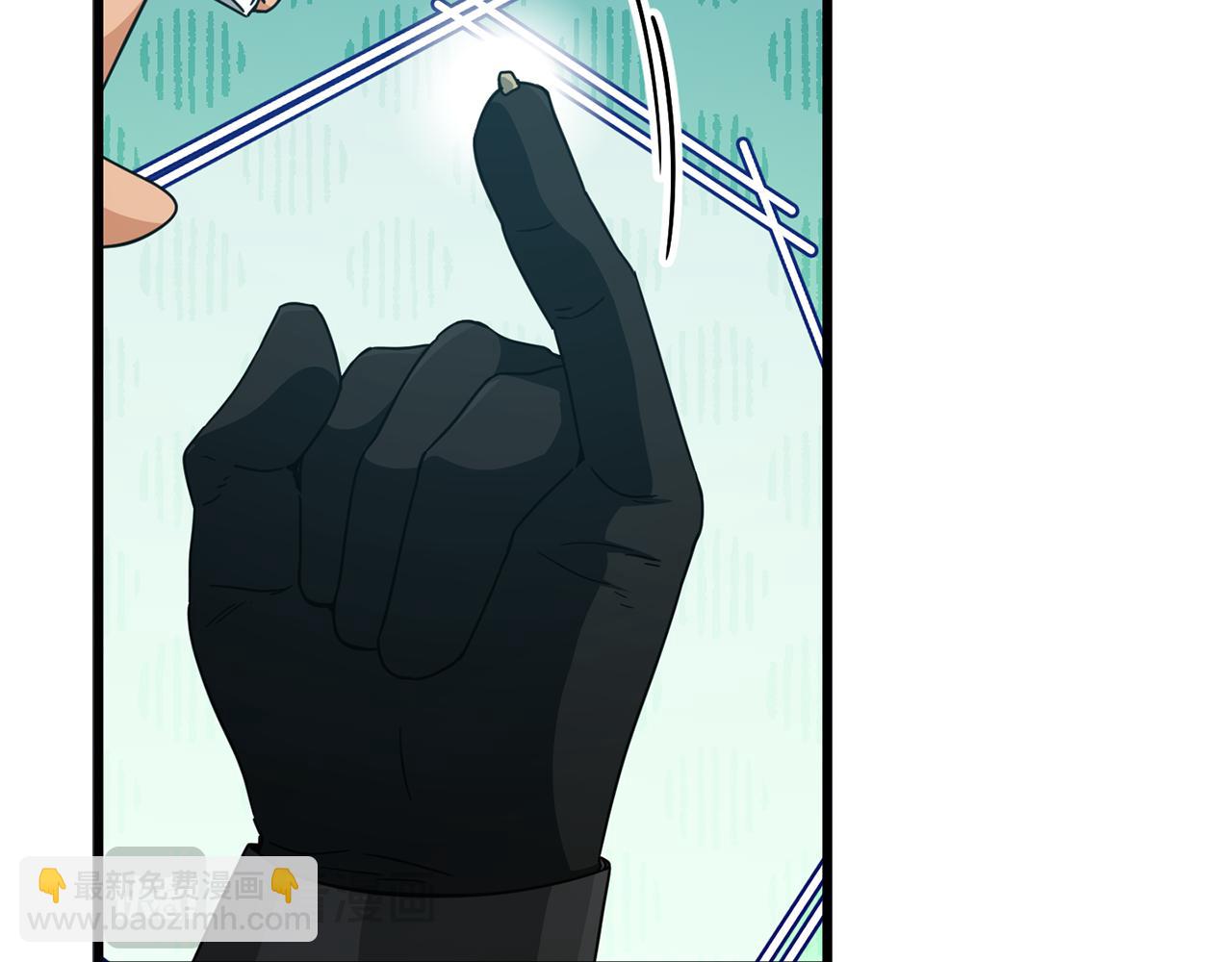 第210话 有眼不识泰山(1/5)-第210话