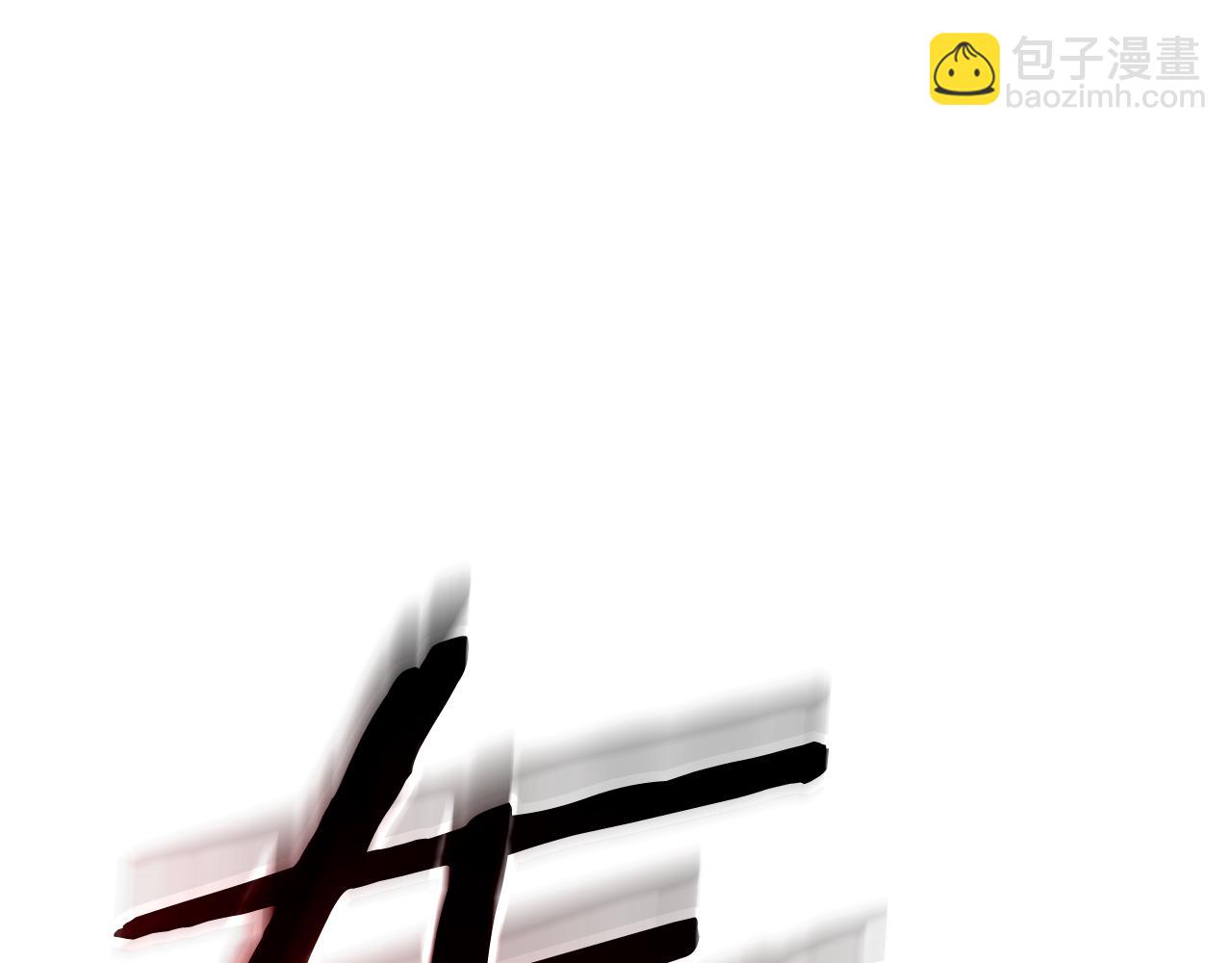 第210话 有眼不识泰山(1/5)-第210话